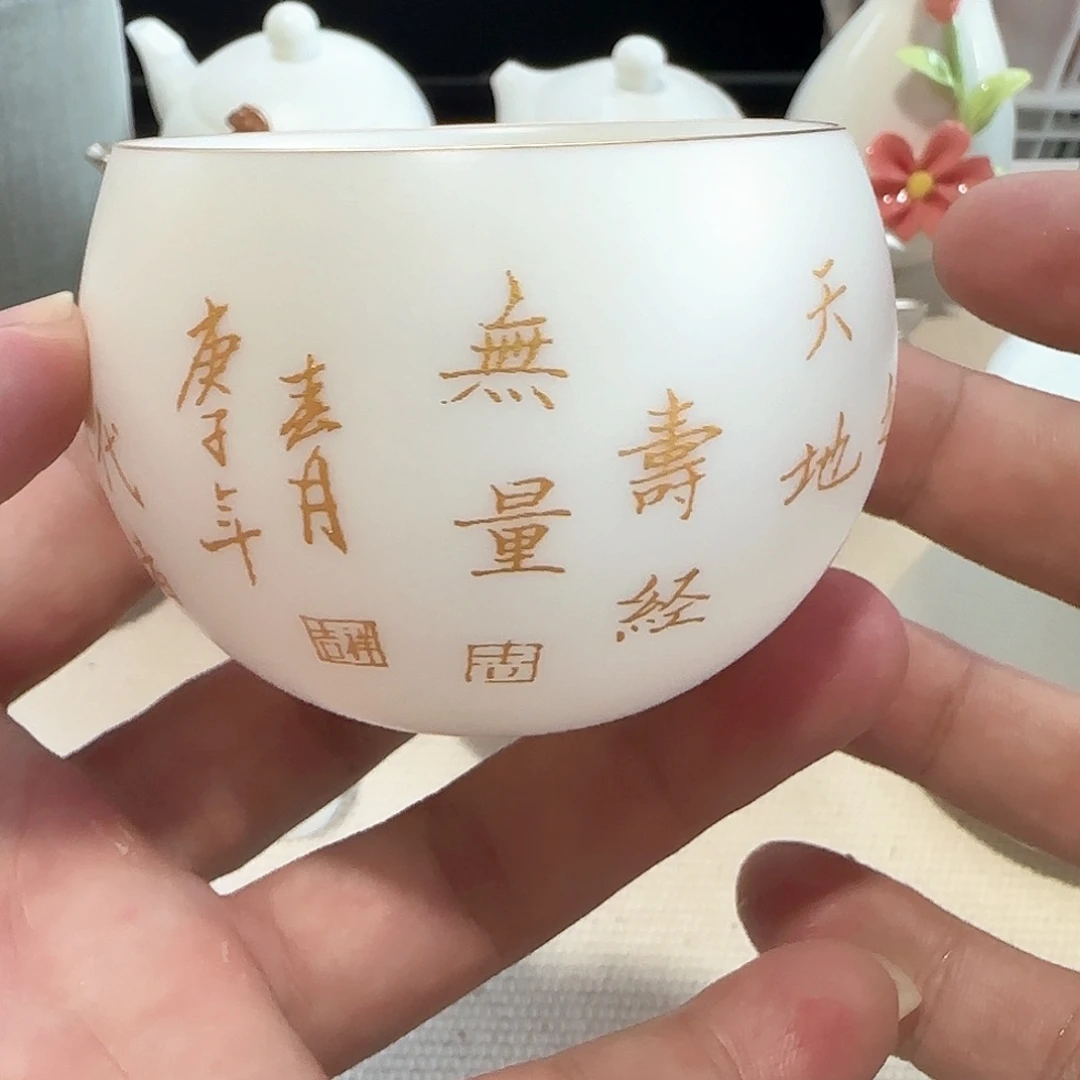 清仓大甩卖冲冲冲