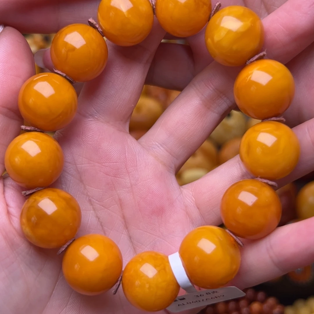 未镶嵌琥珀裸石17加