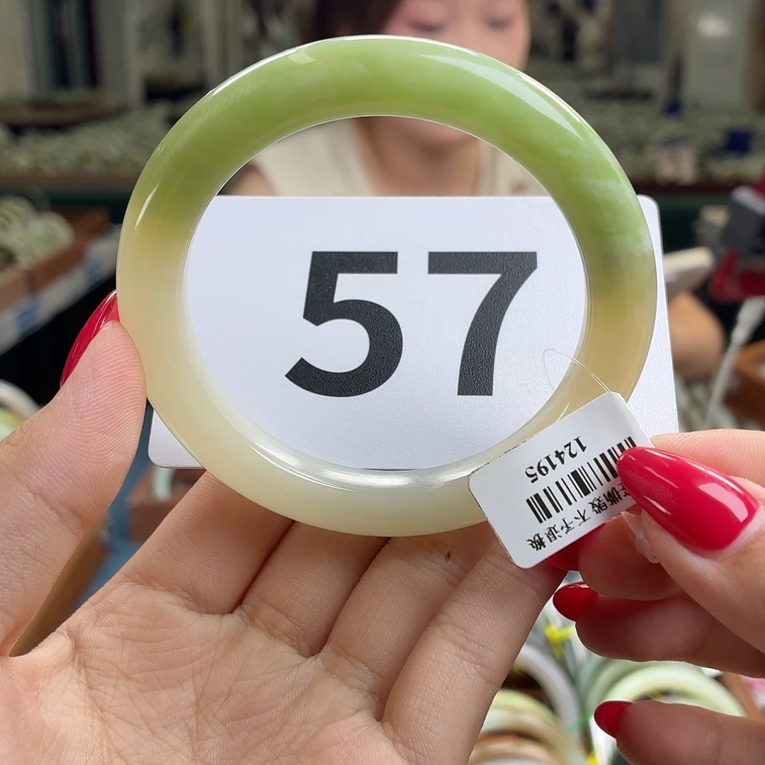 和田玉手镯未镶嵌纹