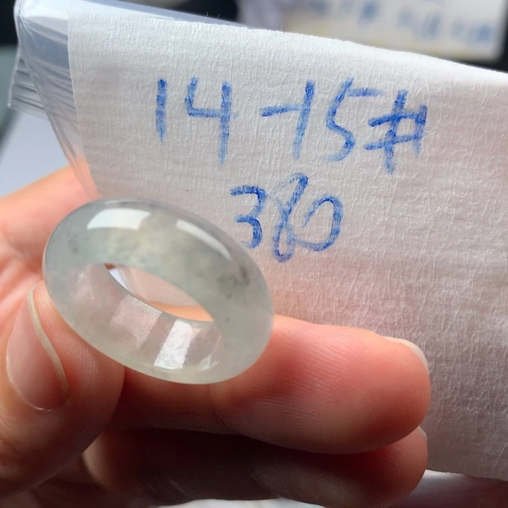 定制翡翠未镶嵌戒圈