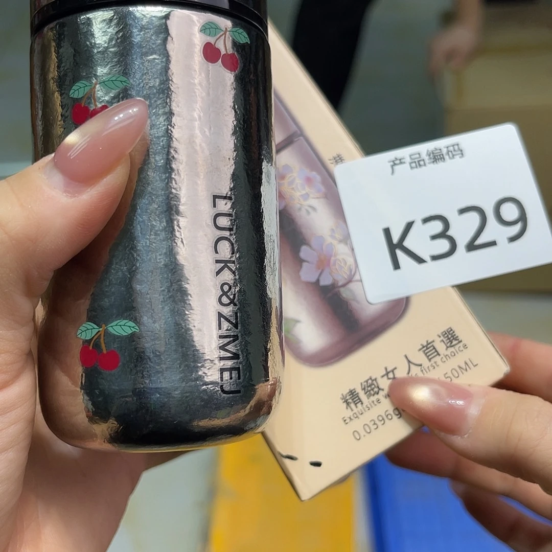 哦哦哦哦哦哦哦哦哦哦