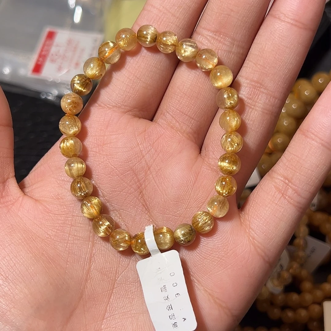 未镶嵌手链发晶天然金发晶