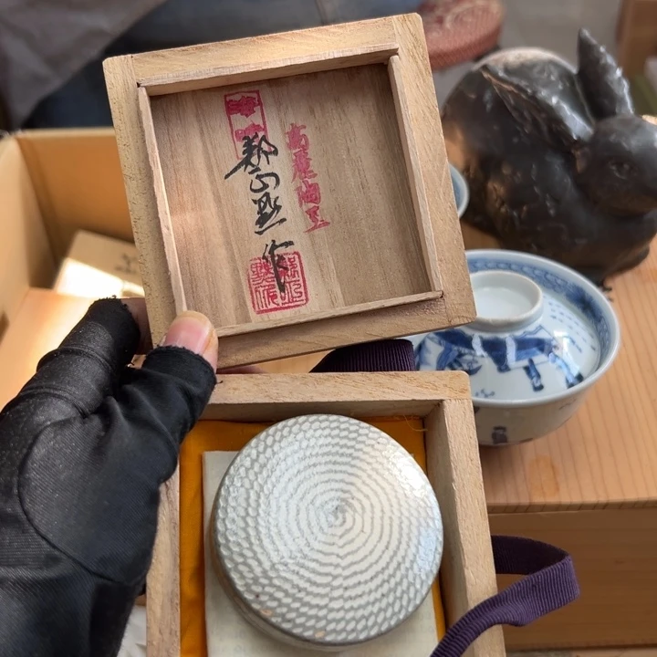 慢***羊谢谢谢谢谢谢谢娃