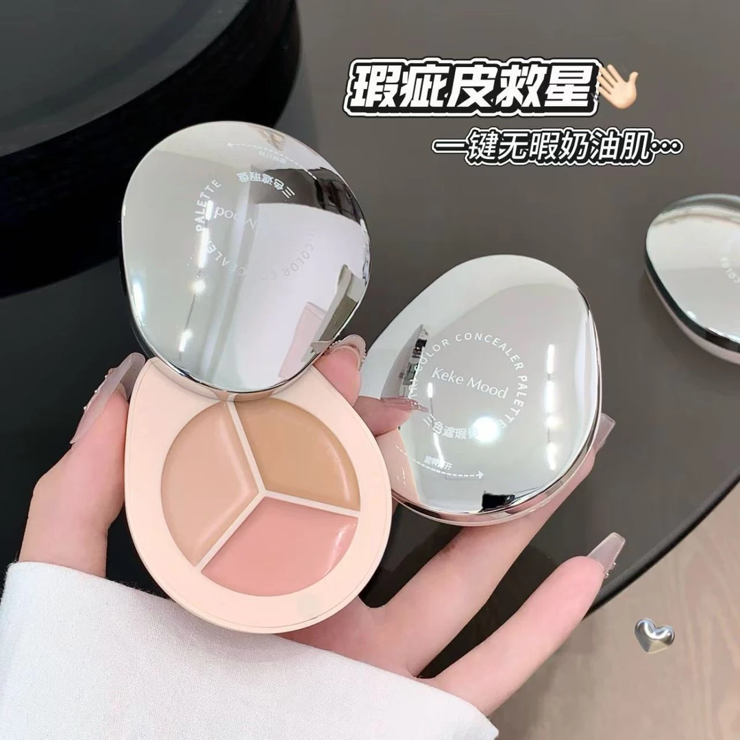 KEKEMOOD三色遮瑕盘鹅绒遮瑕膏遮斑点痘印黑眼圈法令纹哑光多色