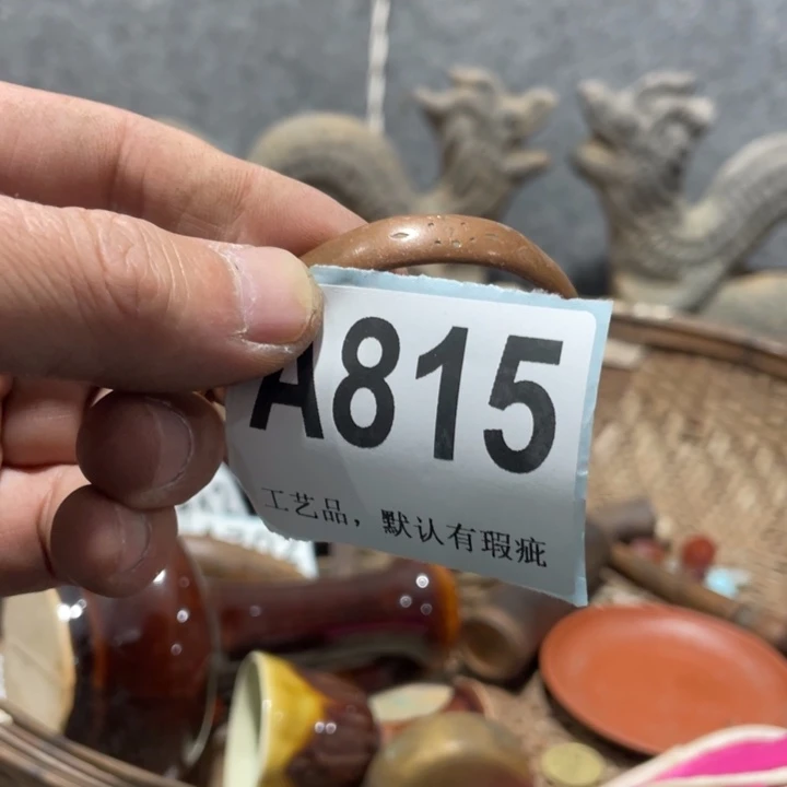 用***1陶知道啦知道啦知道喽