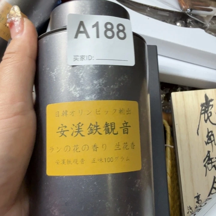 瓷片瓷器瓷器瓷器瓷器瓷器瓷器