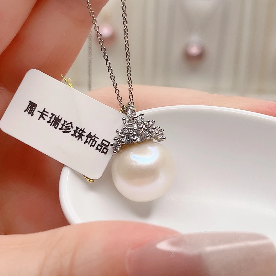 淡水珍珠吊坠(赠链)合金