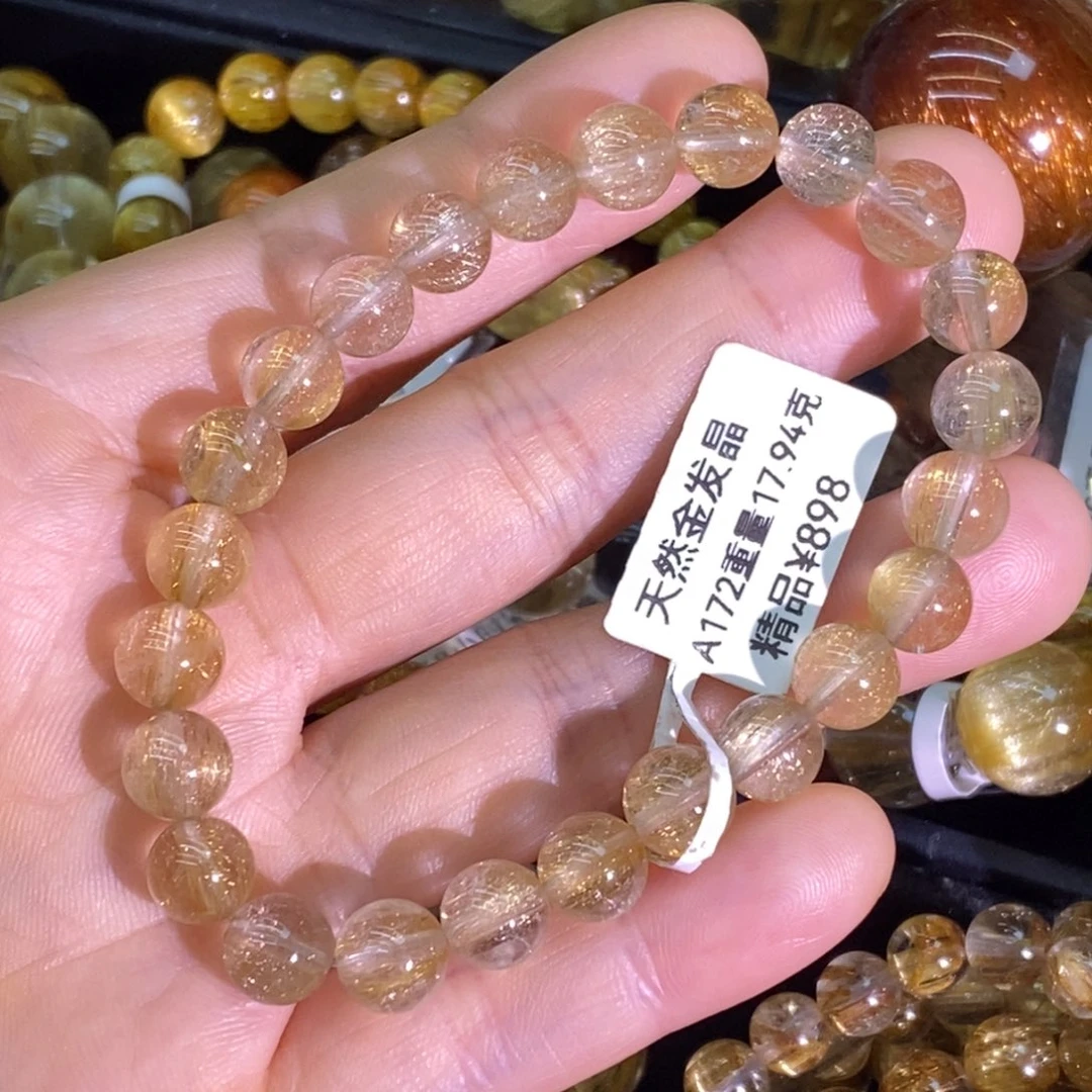 手串未镶嵌水晶a172