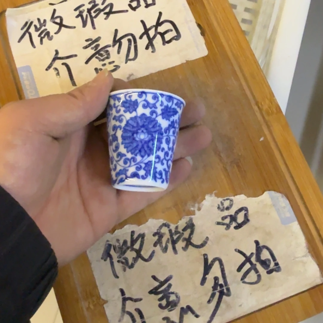 微瑕疵介意勿拍陶瓷器皿H185