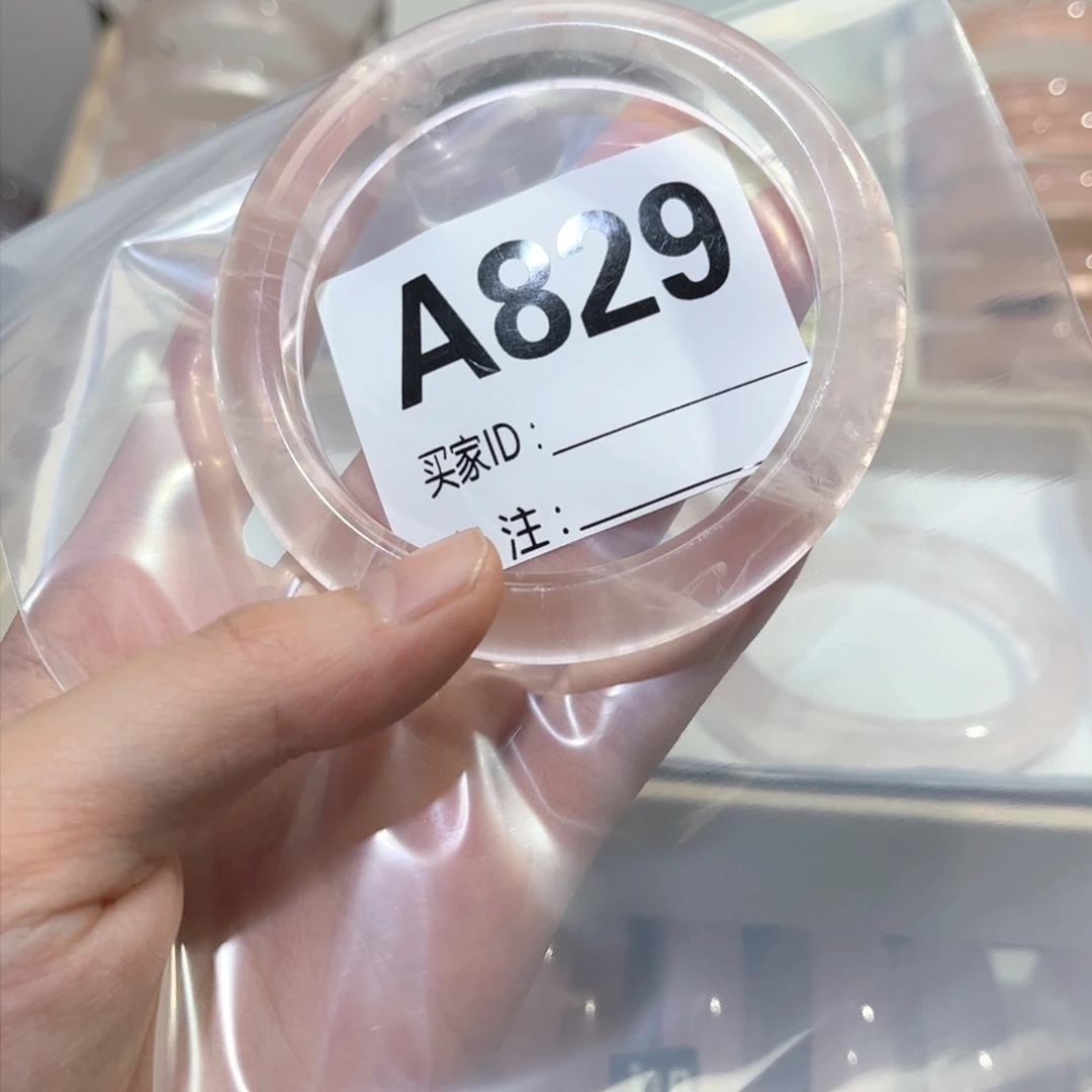 水晶手镯未镶嵌甜****829冰粉58