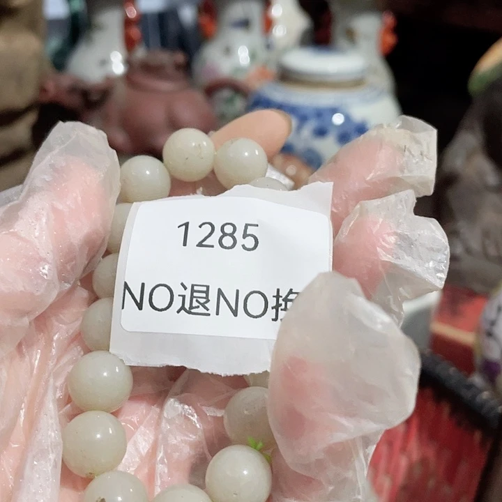 落***花大叶紫檀（黑酸枝木类）1285号工艺品