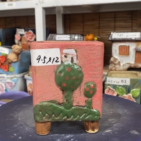 【闪购商品】