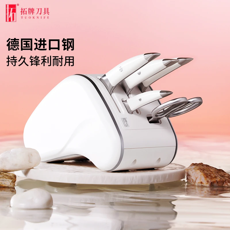 拓牌海鸥套刀家用菜刀组合刀具德国进口钢全套刀具锋利中式切片刀