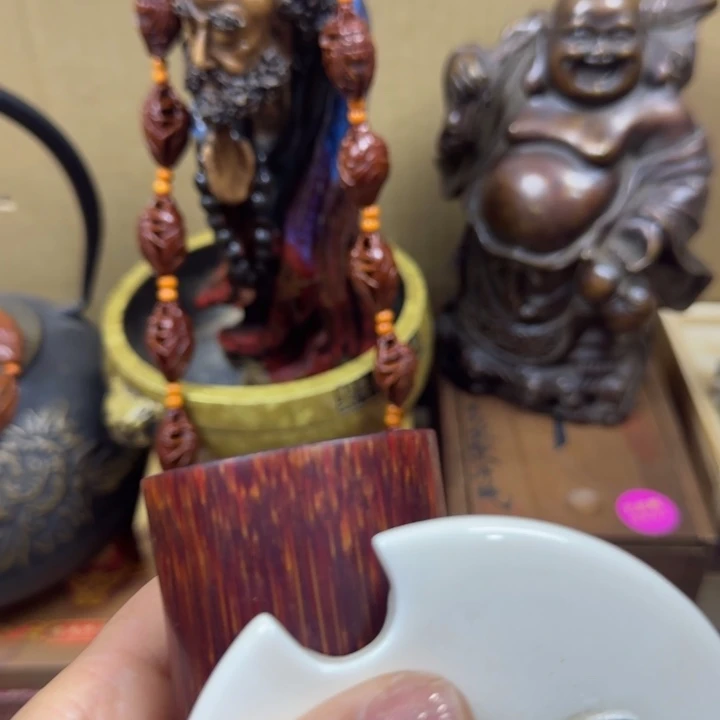 棉麻陶瓷陶瓷陶瓷陶瓷陶釉