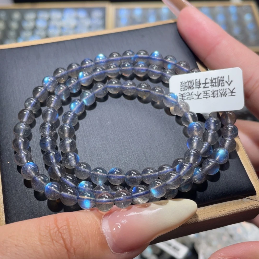 未镶嵌手链长石马岛黑体蓝光拉长石手链多圈6mm