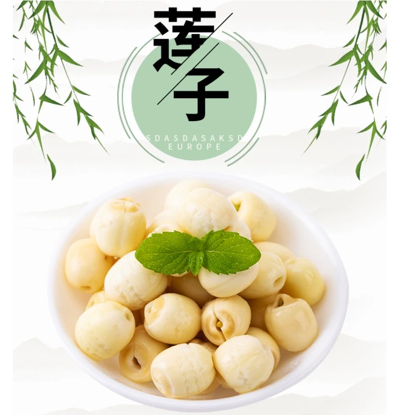 新鲜手工现磨白莲子新鲜莲子新货白莲子百合莲子银耳羹