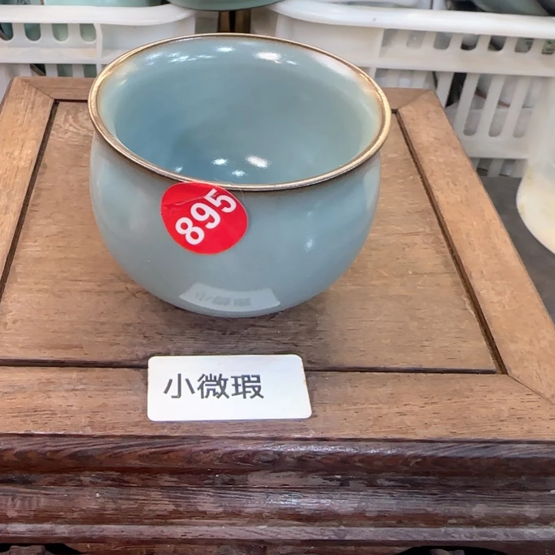 瓷片小微瑕发货！！！！！