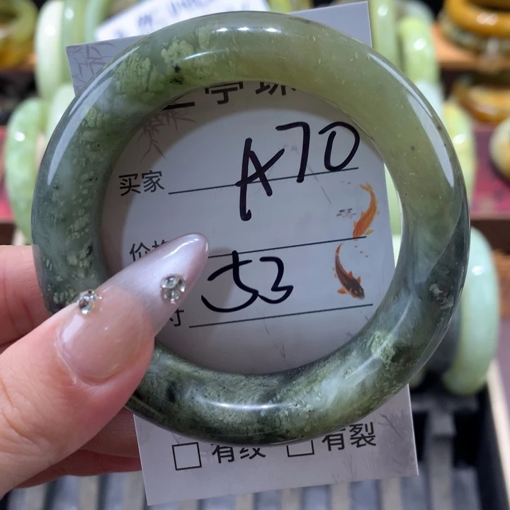 未镶嵌蛇纹石玉手镯