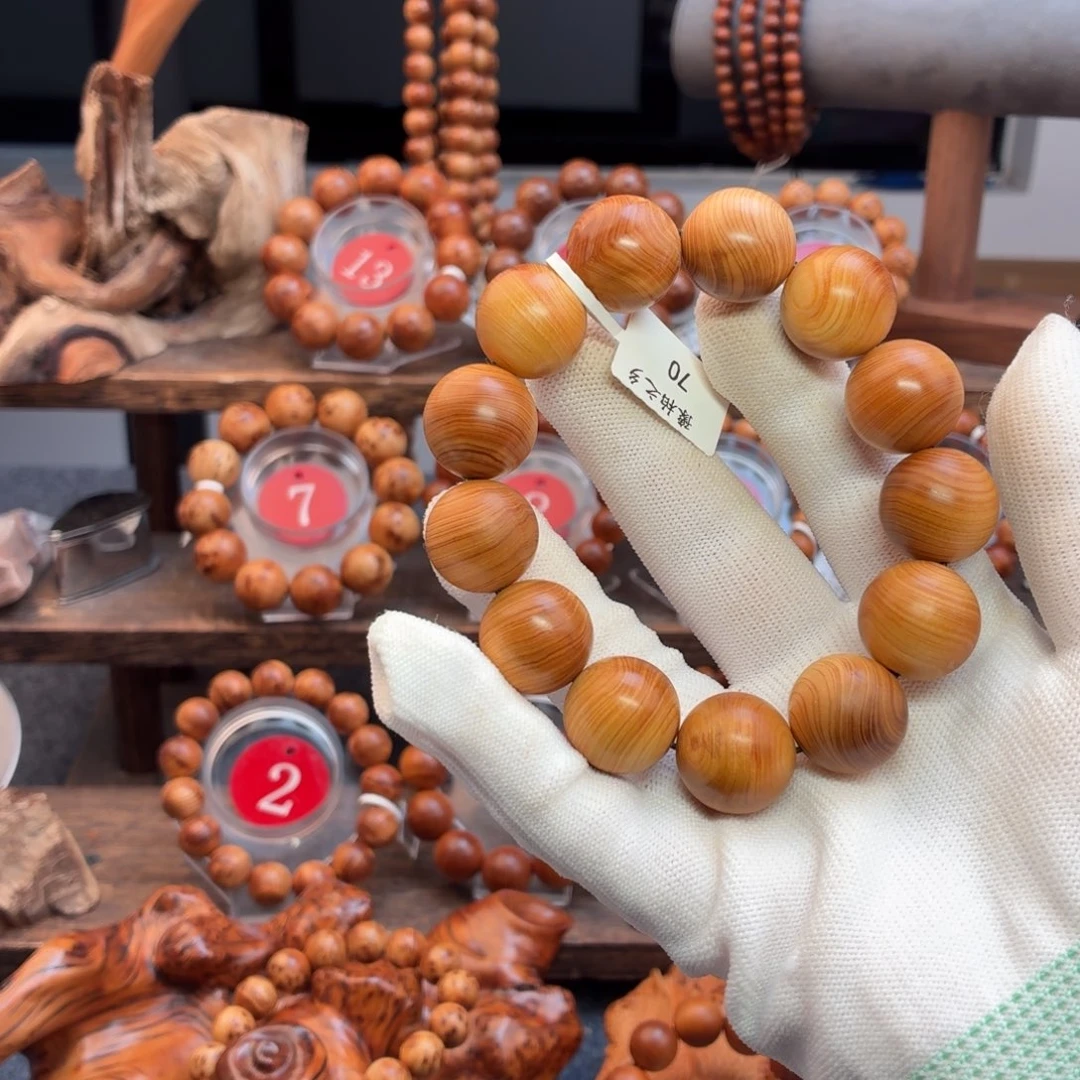 手串/手链柏木（崖柏）太行崖柏35g1.8