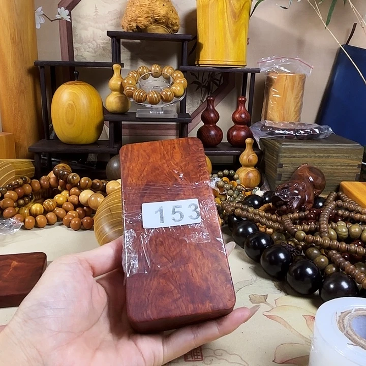 仰***W木缅花木料制作工艺