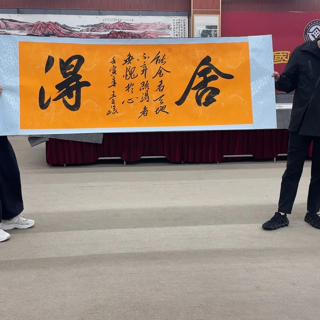 国画可口可乐公司在公司推出的一款