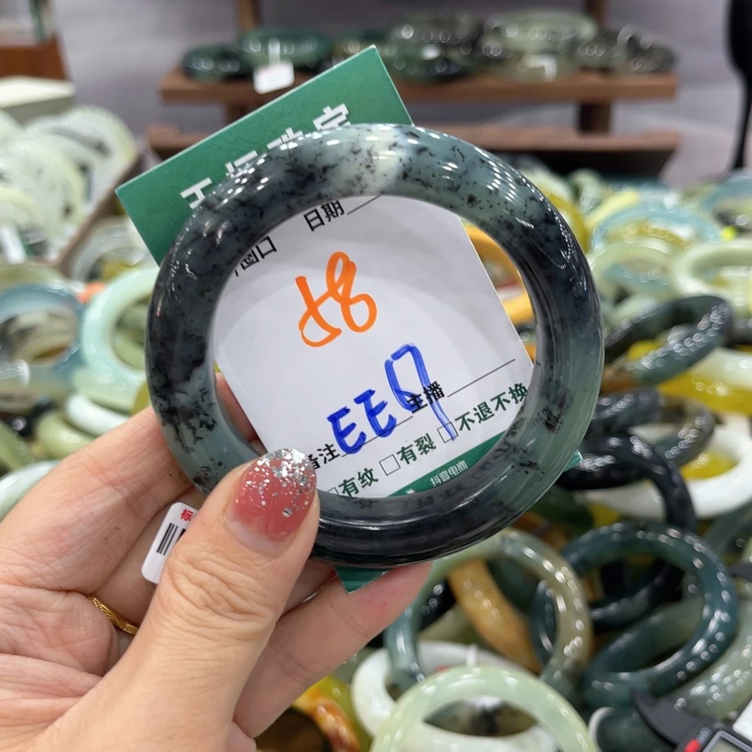蛇纹石玉未镶嵌手镯手镯
