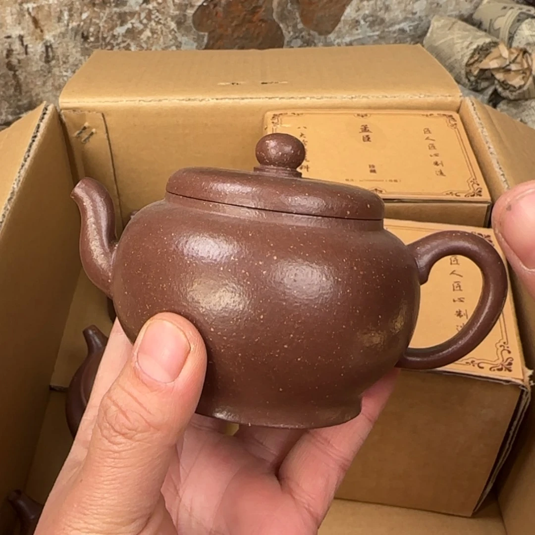 【闪购商品】紫砂茶壶紫砂茶具具