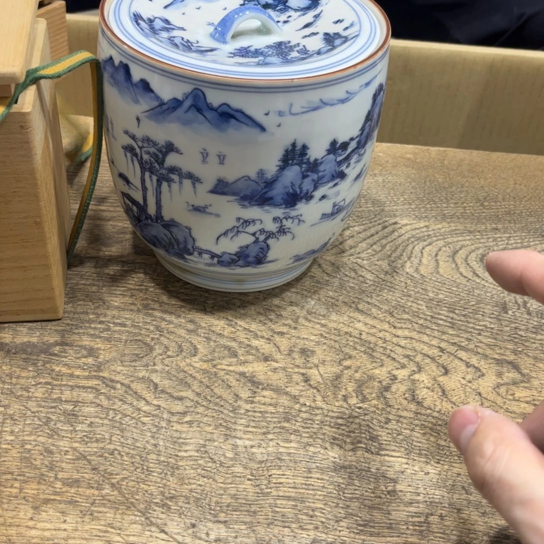 东***白茶茶茶茶茶茶茶茶