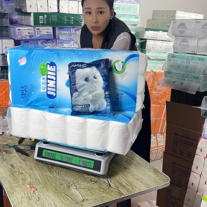 我也不知道我为什么要这样对