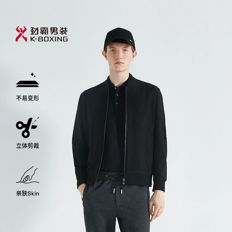 劲霸男装夹克毛衫男士时尚休闲商务春秋季绵羊毛上衣|FYXC3006