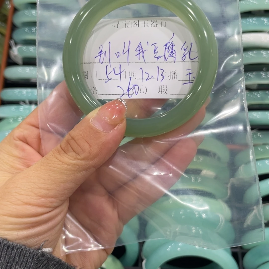 未镶嵌蛇纹石玉颈饰别****.