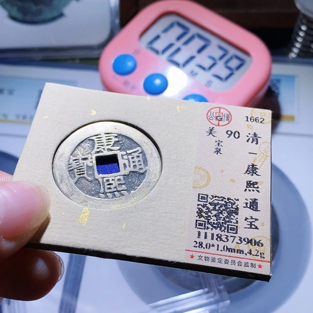 铜35哈哈哈哈哈哈哈啦