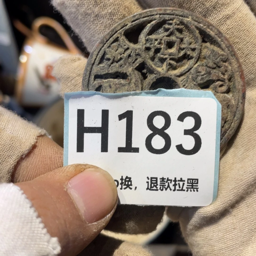 蓉***儿瓷片表弟链接火爆热卖热卖