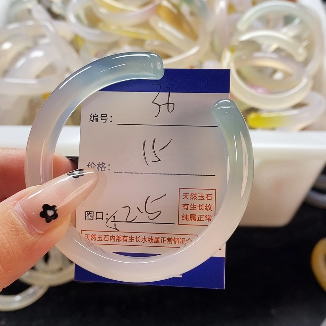 玛瑙/玉髓手镯未镶嵌36