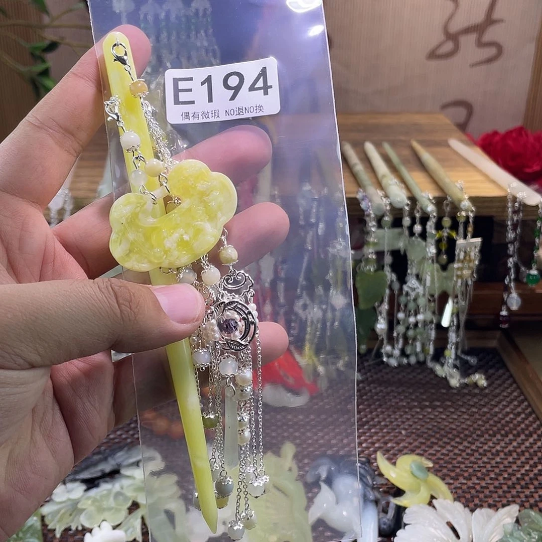 蛇纹石玉未镶嵌发饰健**丽