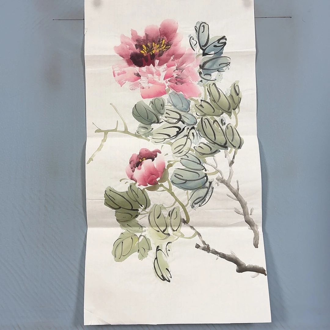 国画818 牡丹图画图书