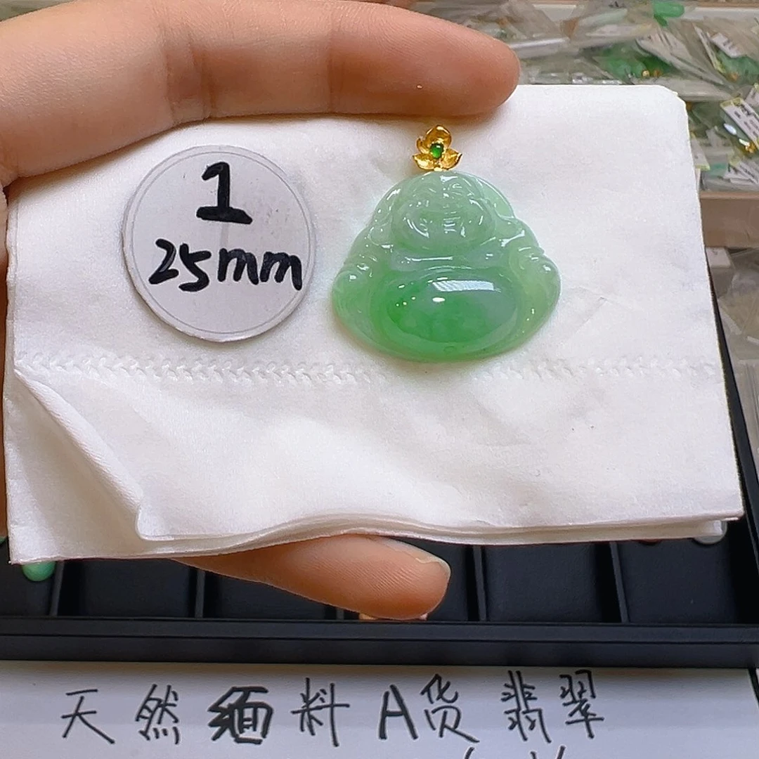 翡翠颈饰18K金镶嵌翡翠