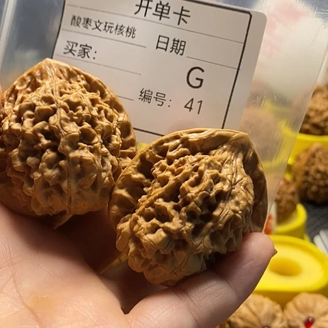 无***尘桃核吊坠自产自销……