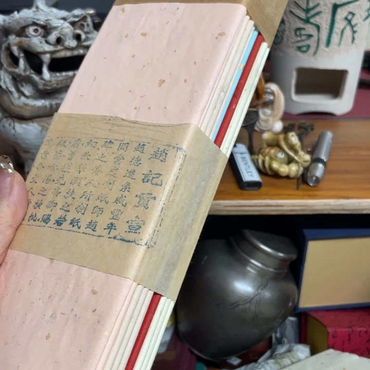 紫砂茶杯人生海海尽兴开怀