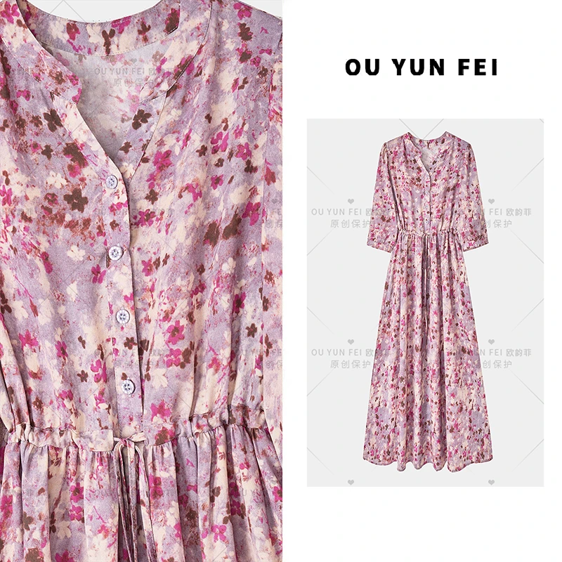 【小桃花】高贵女装洋气时髦气质连衣裙气质夏季穿搭长裙H1006
