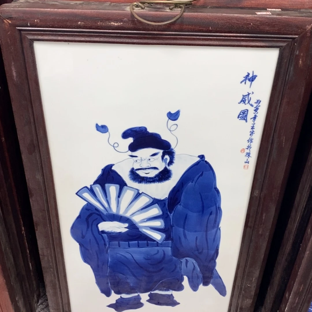 瓷片90*52*1景德镇瓷板画柴窑烧制