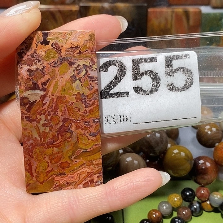 硅化玉合金天然北票树化玉吊坠