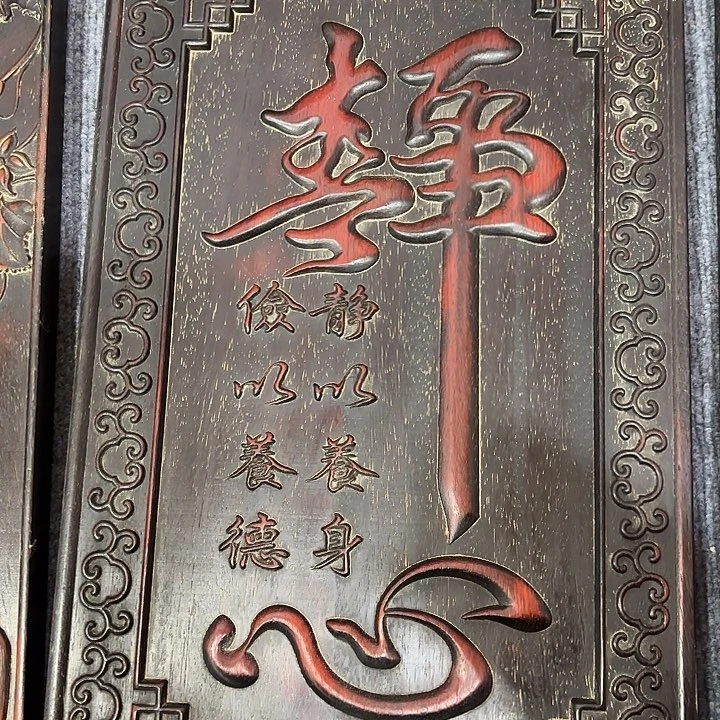 木木木木木木木木木木木木木木