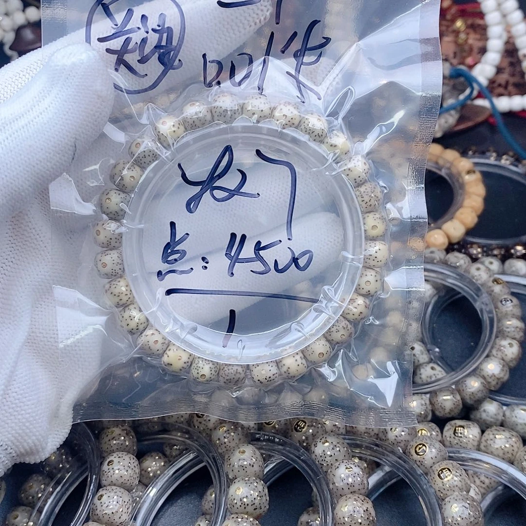 星月菩提手串星月