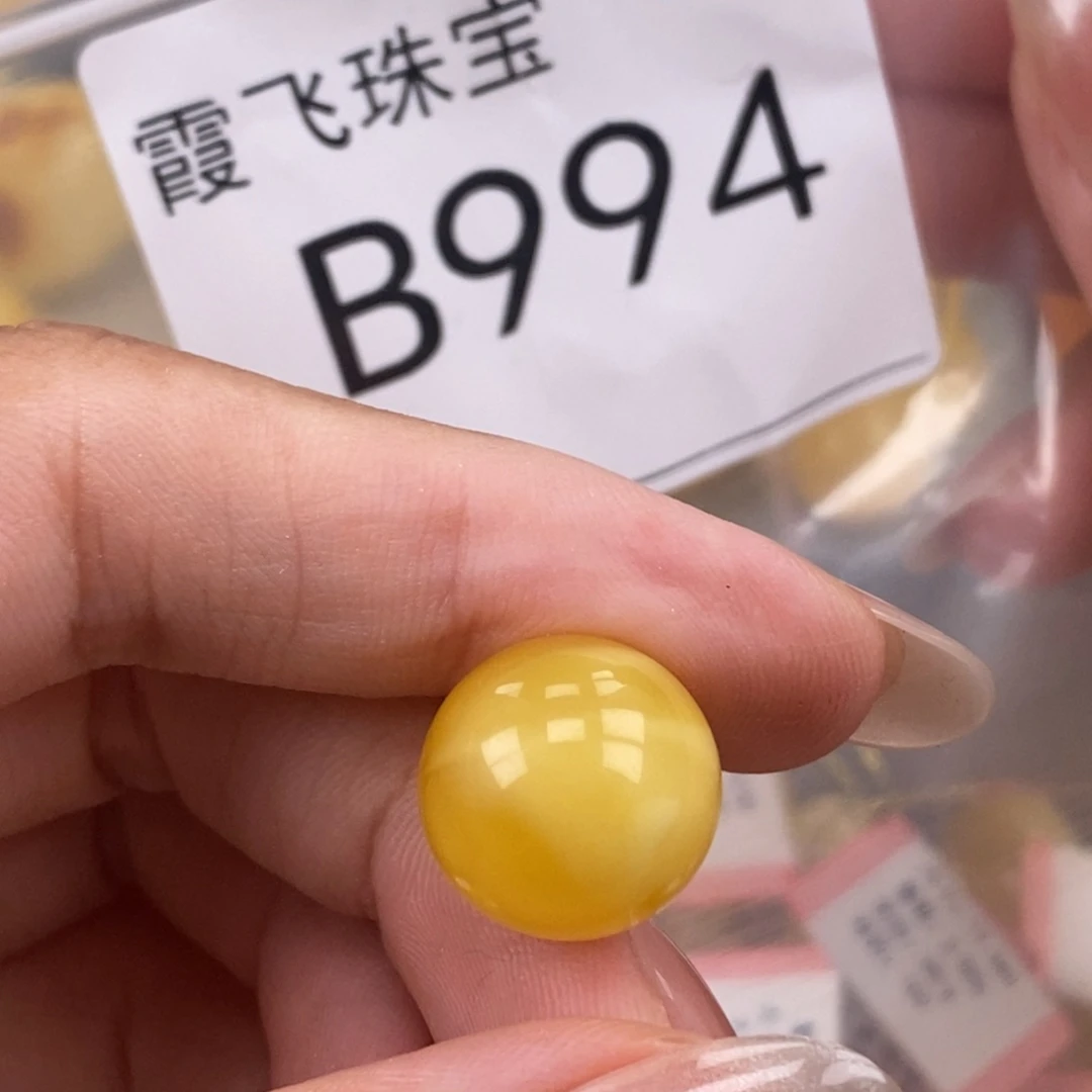 琥珀未镶嵌珠宝奇石14.7