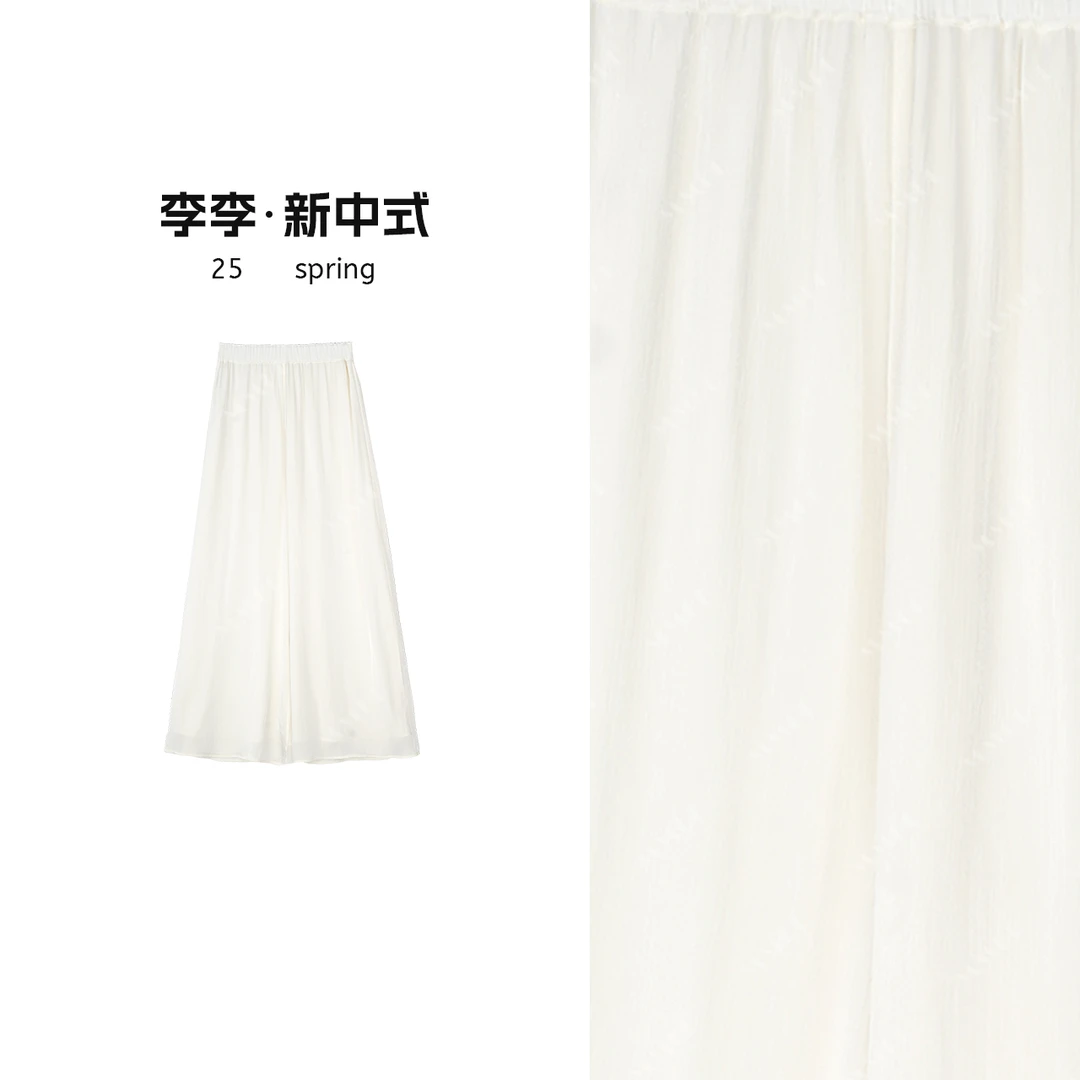【凉凉裤】新中式国风2025春夏新款仙气透气裙裤MCGCK0516