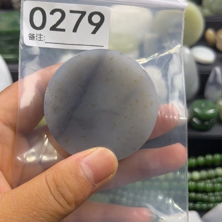 和田玉未镶嵌珠宝半成品