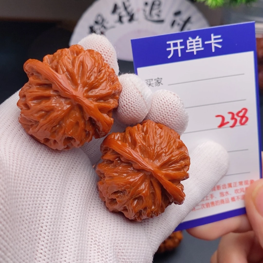 把件文玩核桃38苹果园238