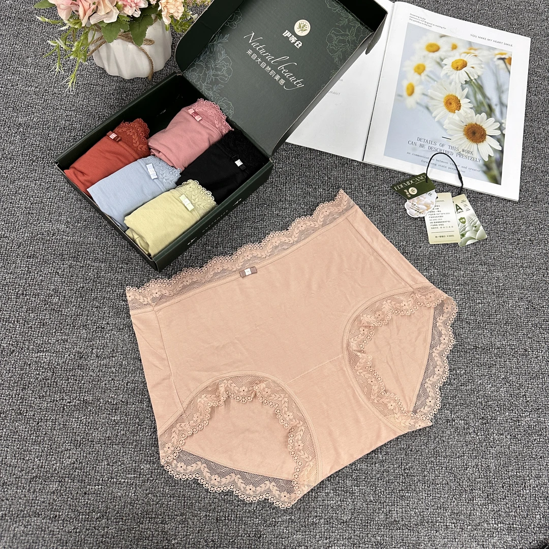 2501#简约蕾丝花边女士三角内裤透气舒适