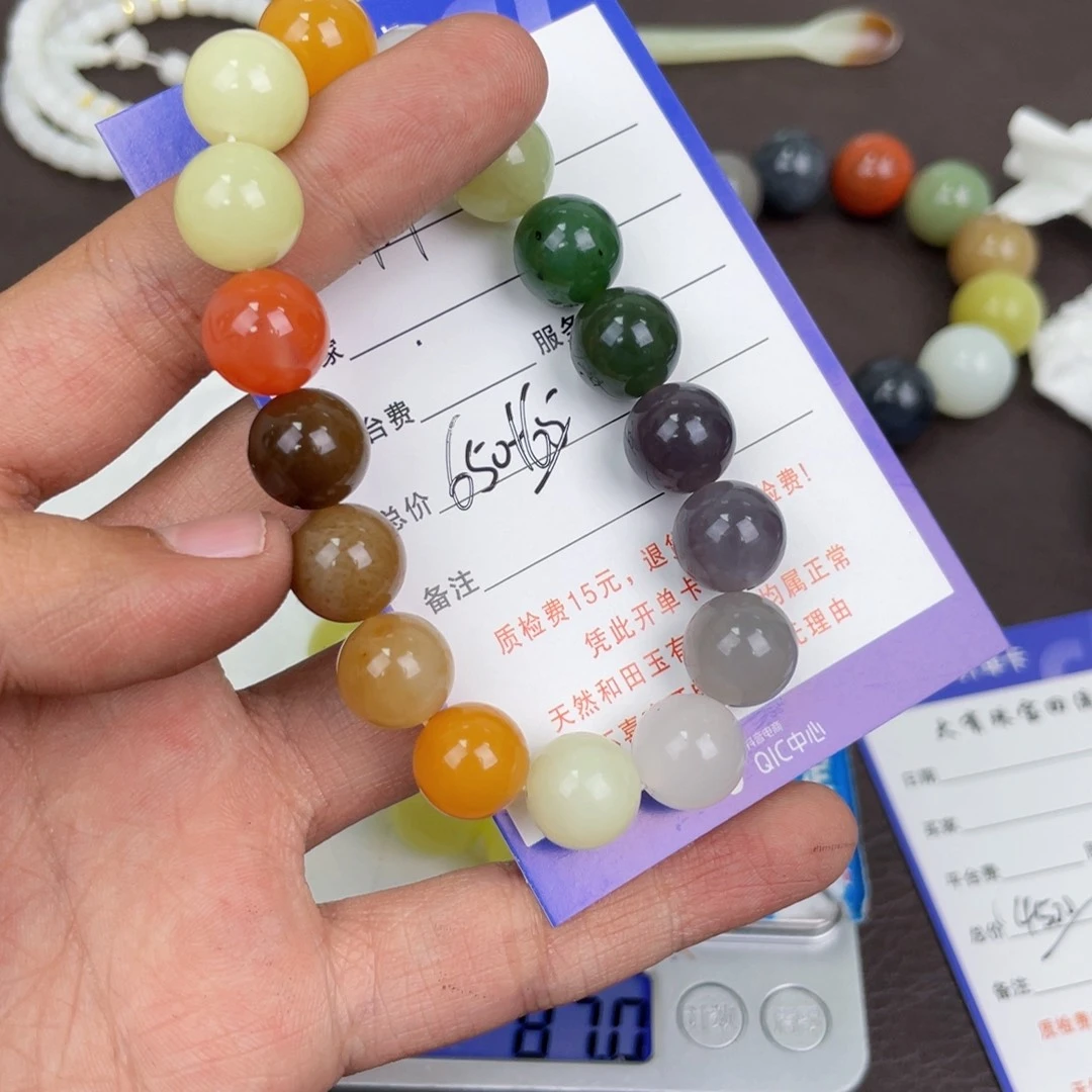 颈饰未镶嵌和田玉梦*